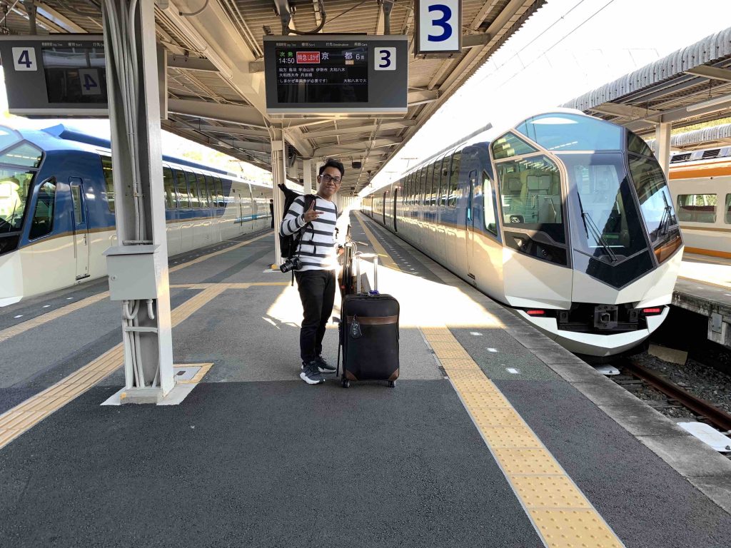 Premium Express Shima Keretapi Berkualiti dan Selesa